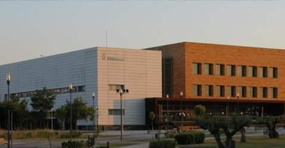 西班牙胡安卡洛斯国王大学