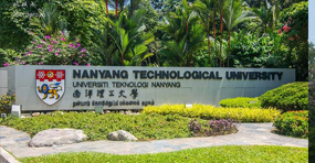 新加坡南洋理工大学